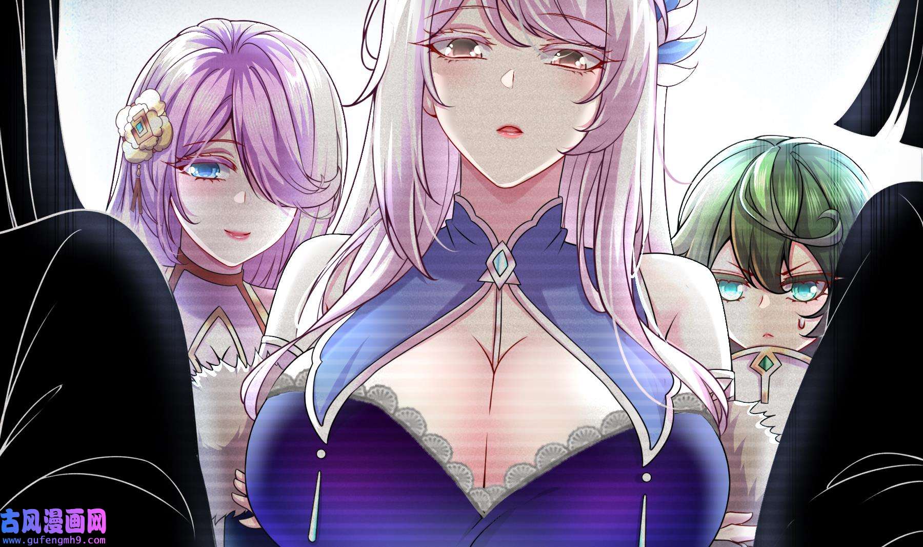 我靠签到逆天改命2 第1话 我给女帝当保安 上