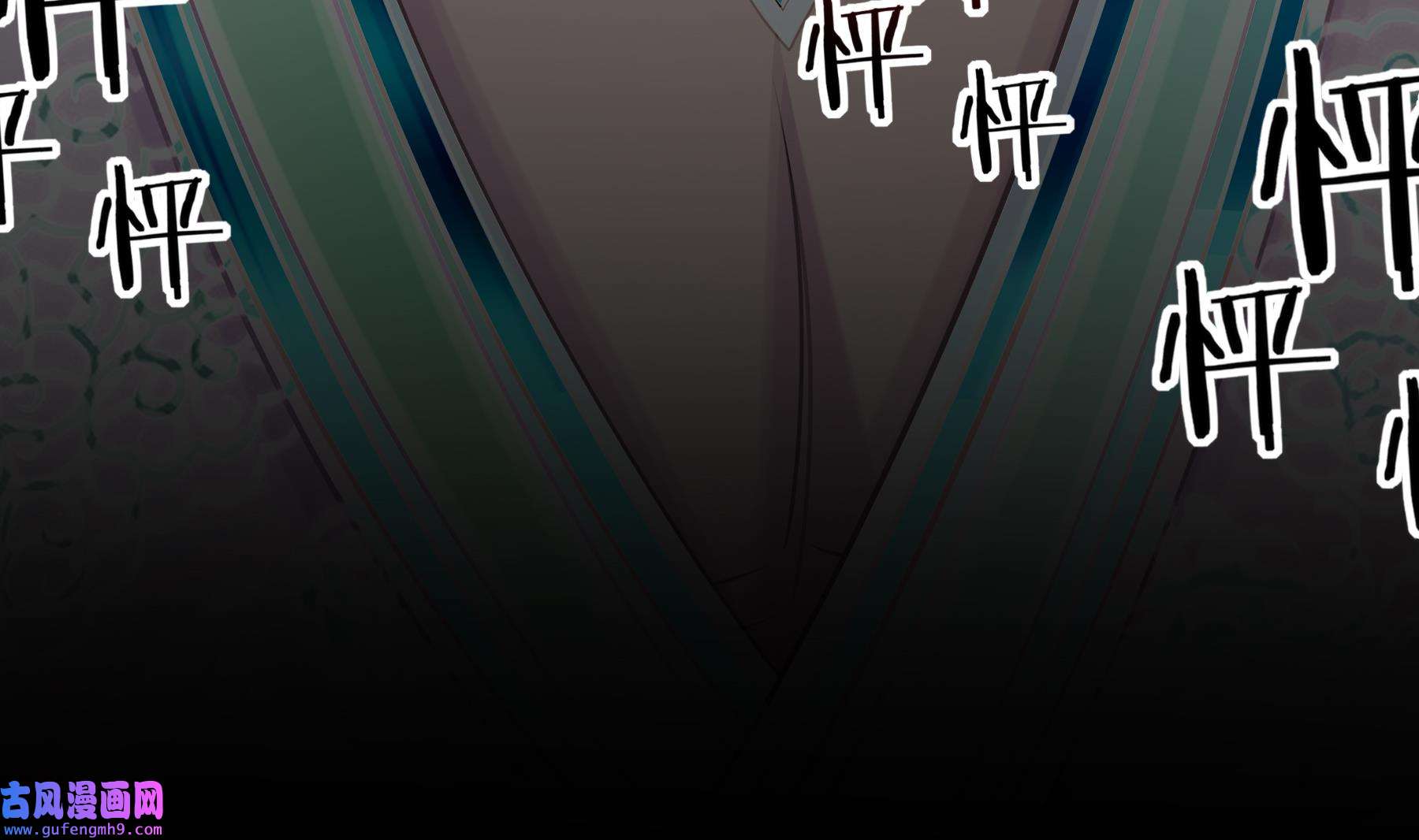 我靠签到逆天改命2 第1话 我给女帝当保安 上