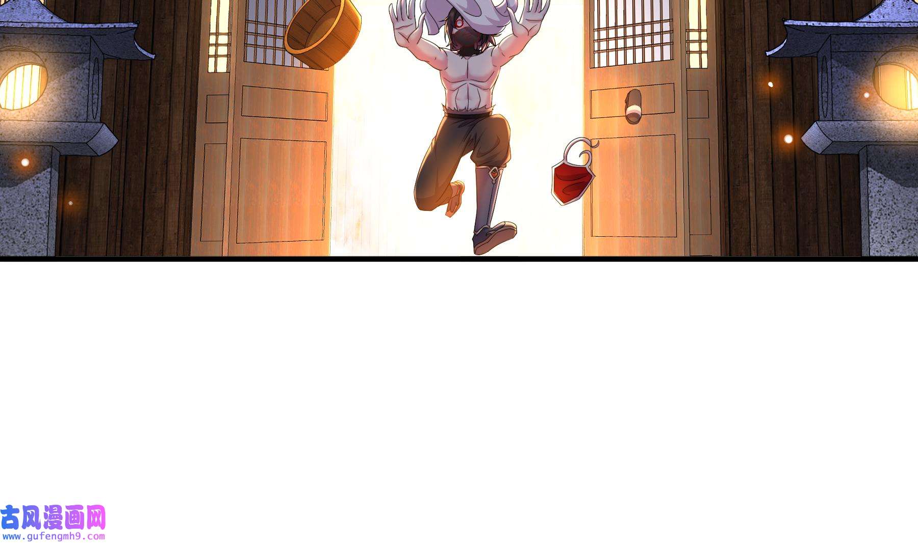 我靠签到逆天改命4 第3话 欲火焚身啊啊啊！