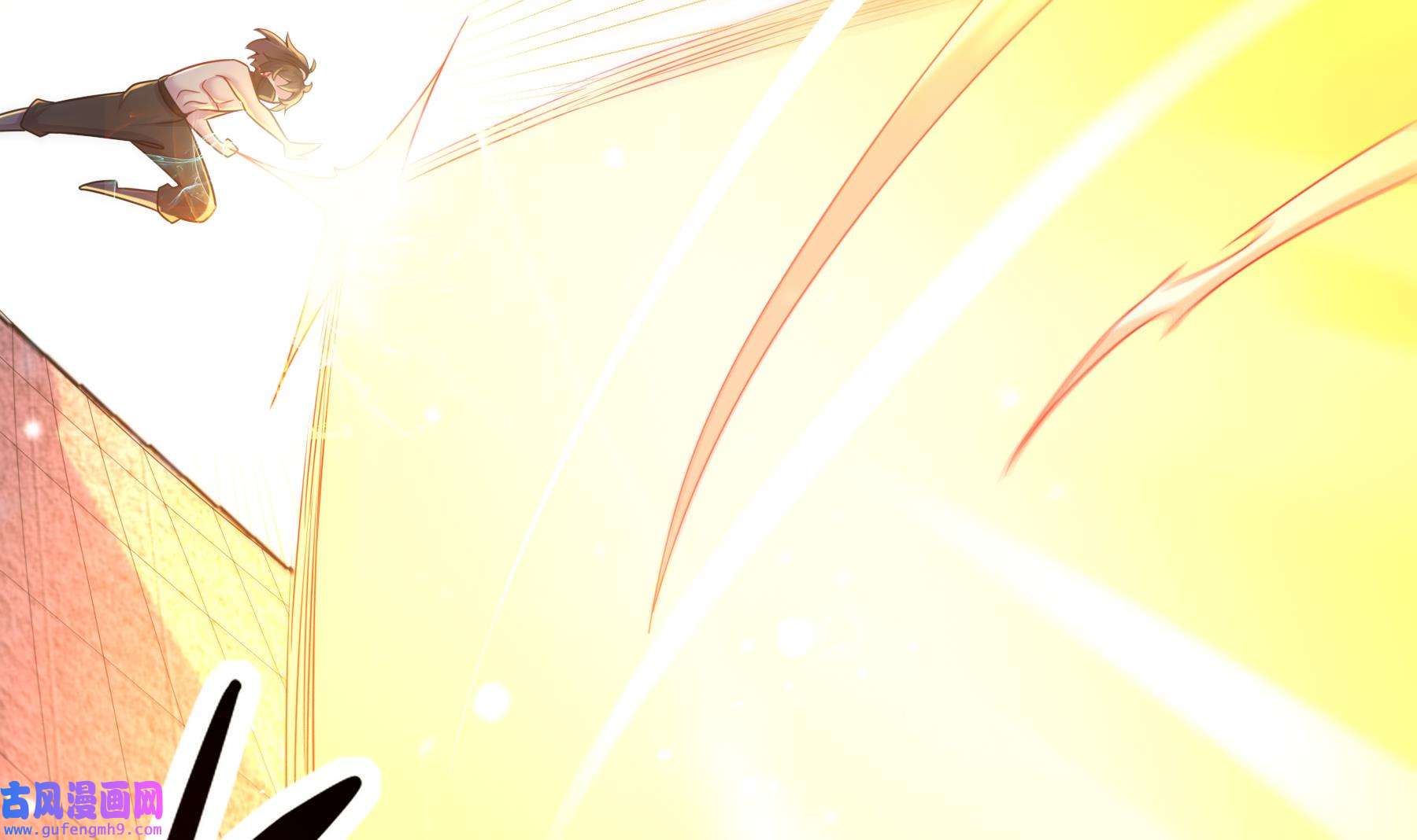 我靠签到逆天改命4 第3话 欲火焚身啊啊啊！