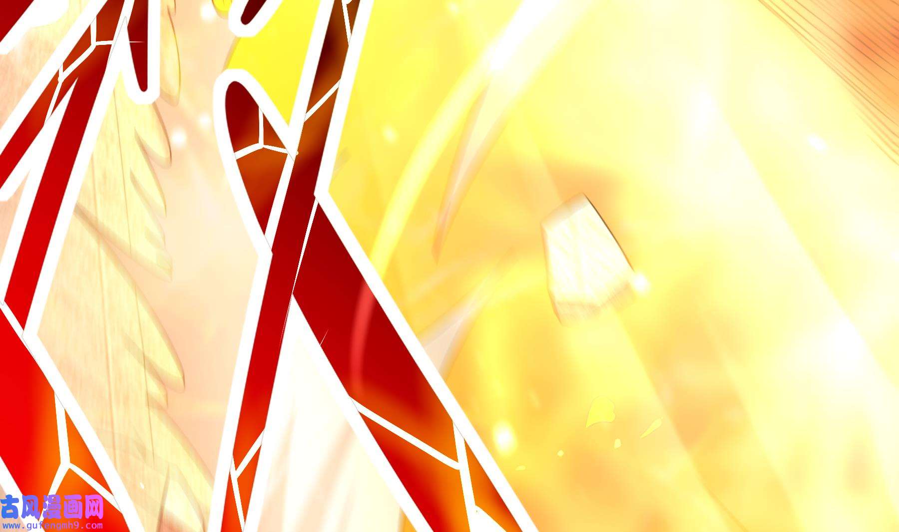我靠签到逆天改命4 第3话 欲火焚身啊啊啊！