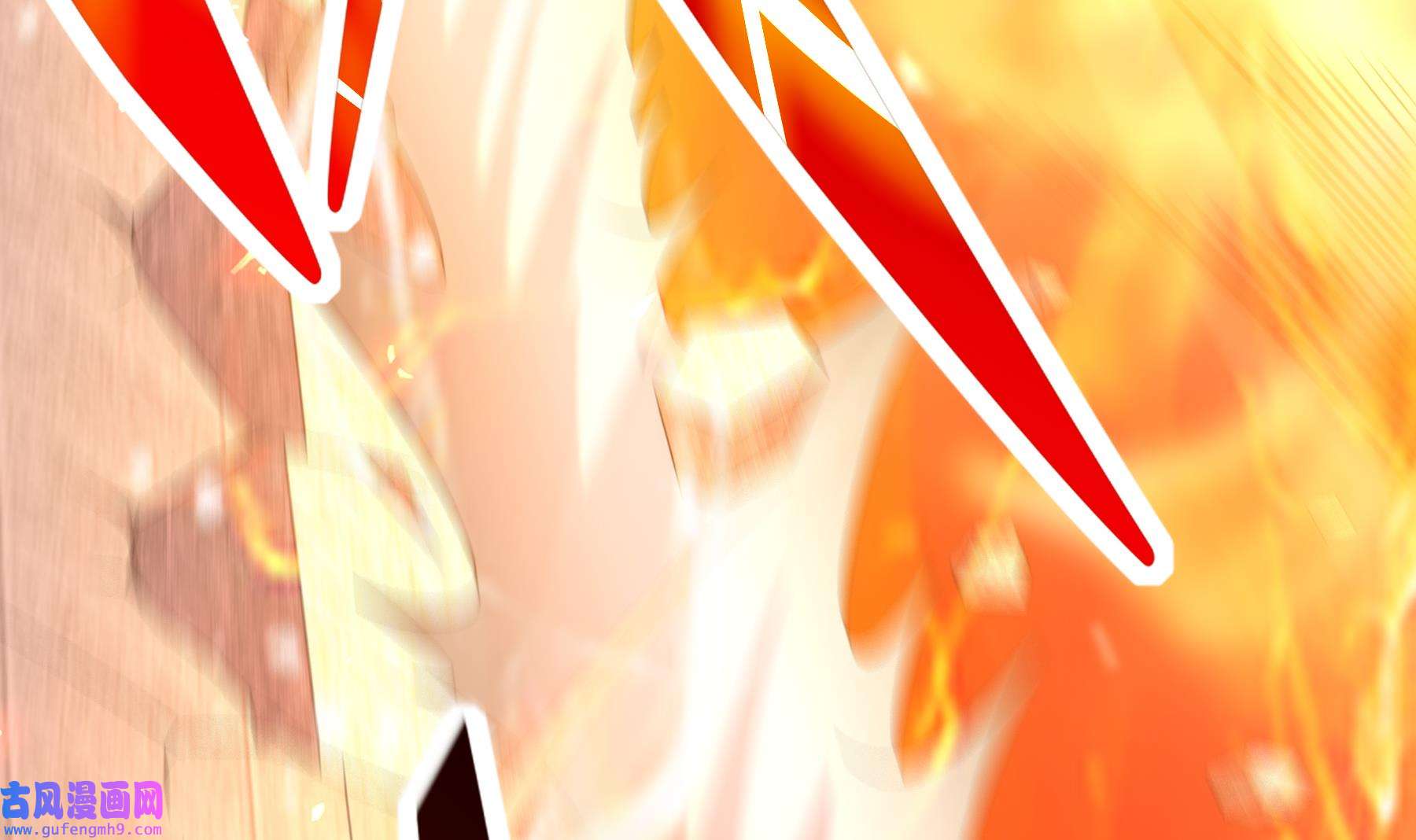 我靠签到逆天改命4 第3话 欲火焚身啊啊啊！