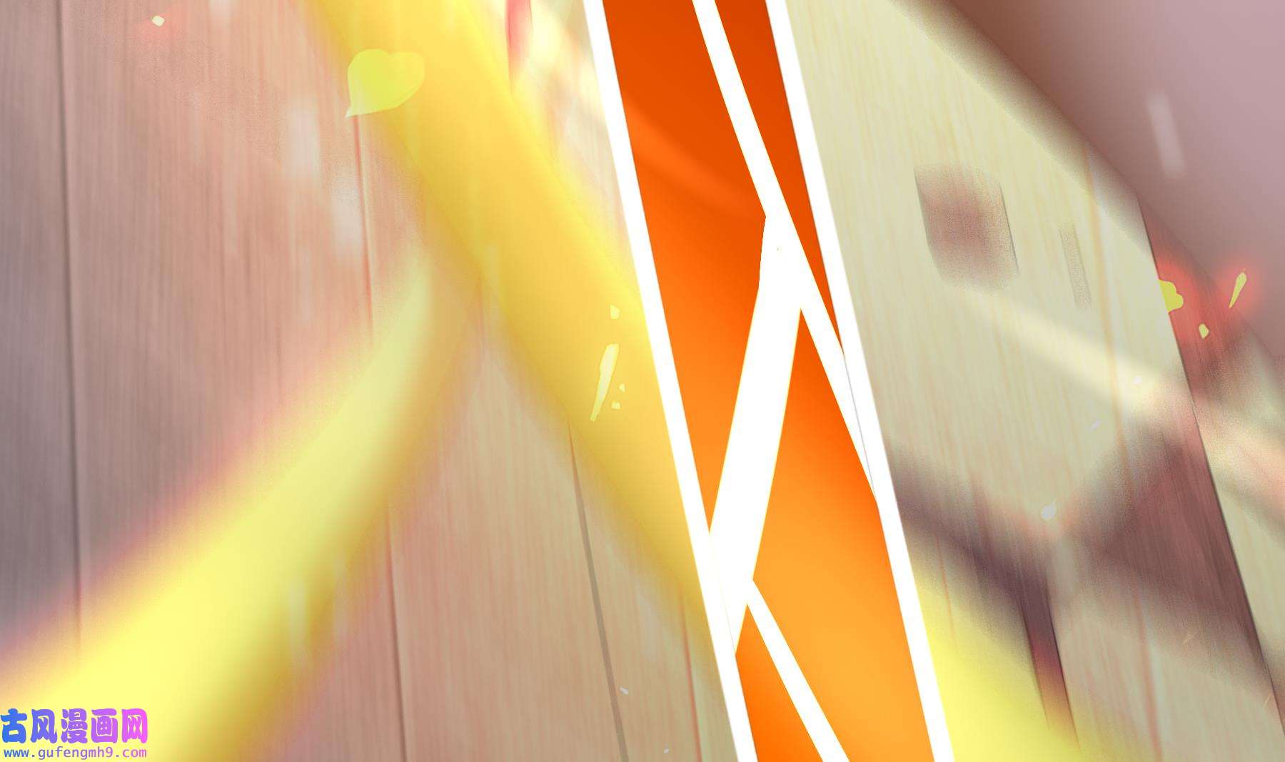 我靠签到逆天改命4 第3话 欲火焚身啊啊啊！