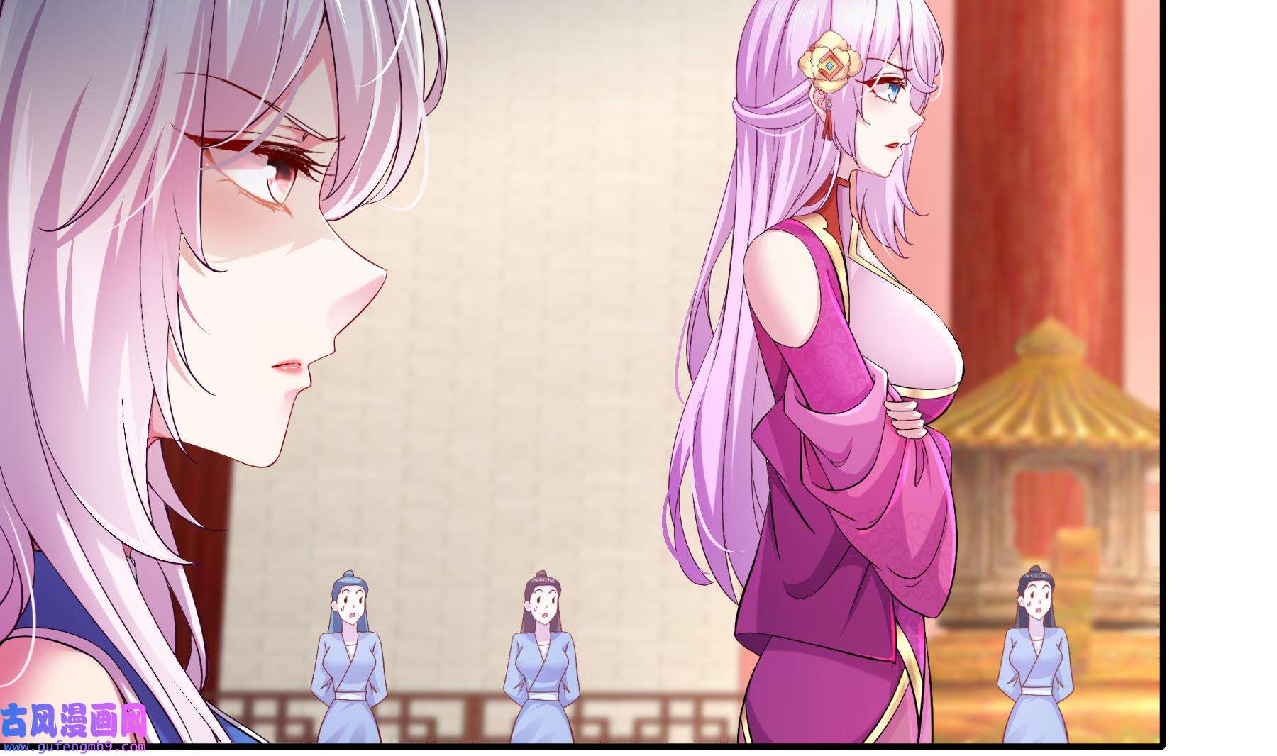 我靠签到逆天改命5 第4话 这个体质有点费肾
