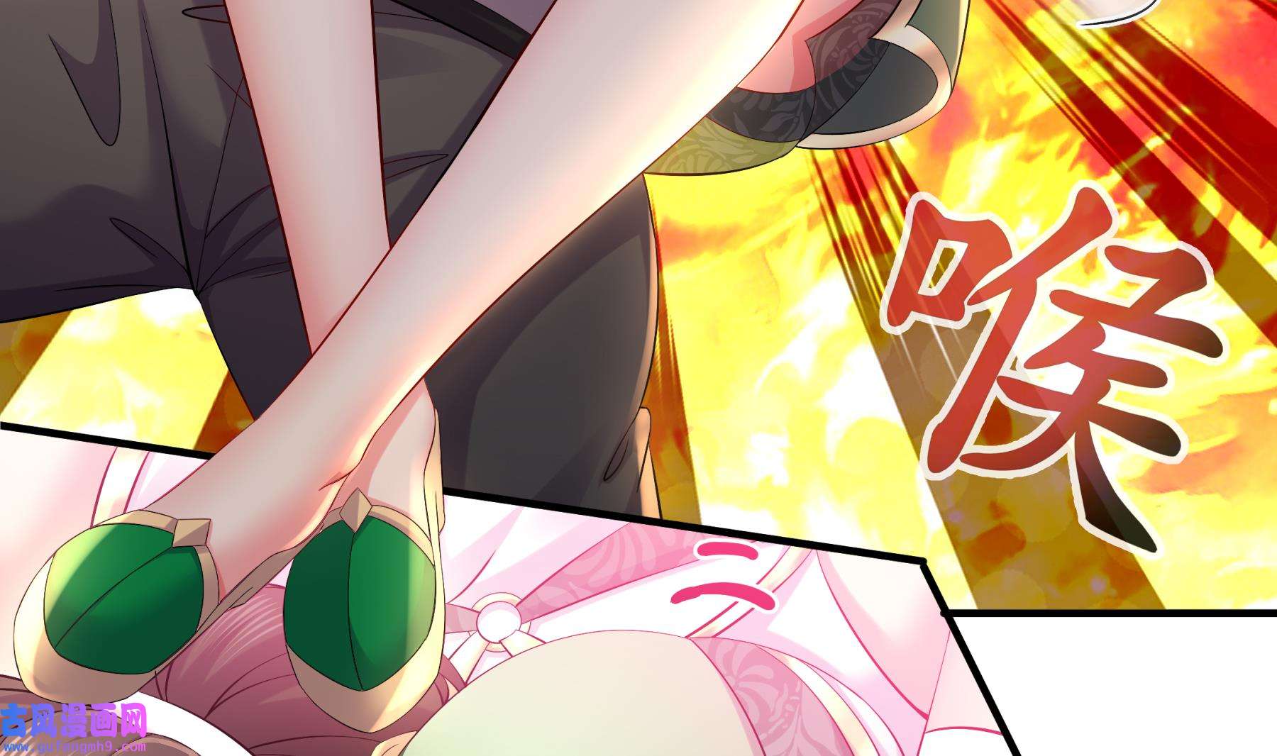 我靠签到逆天改命5 第4话 这个体质有点费肾