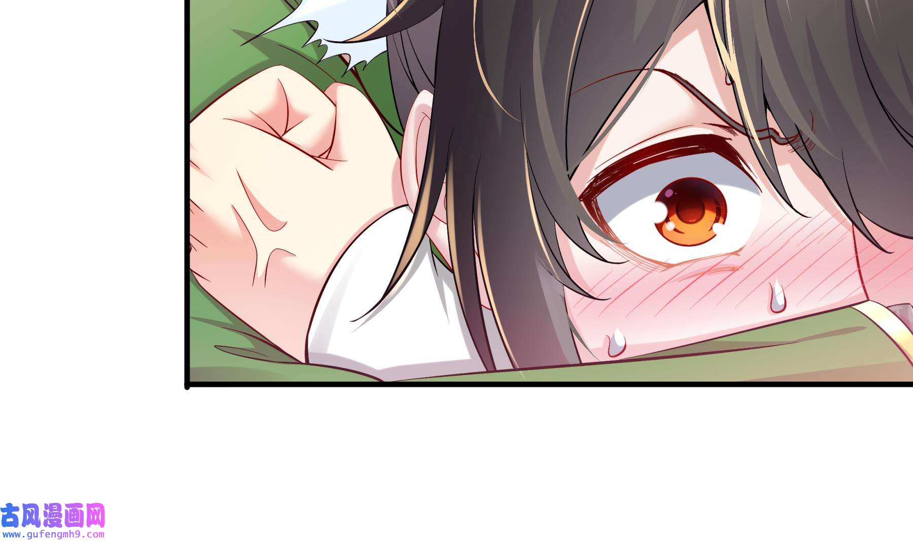 我靠签到逆天改命5 第4话 这个体质有点费肾