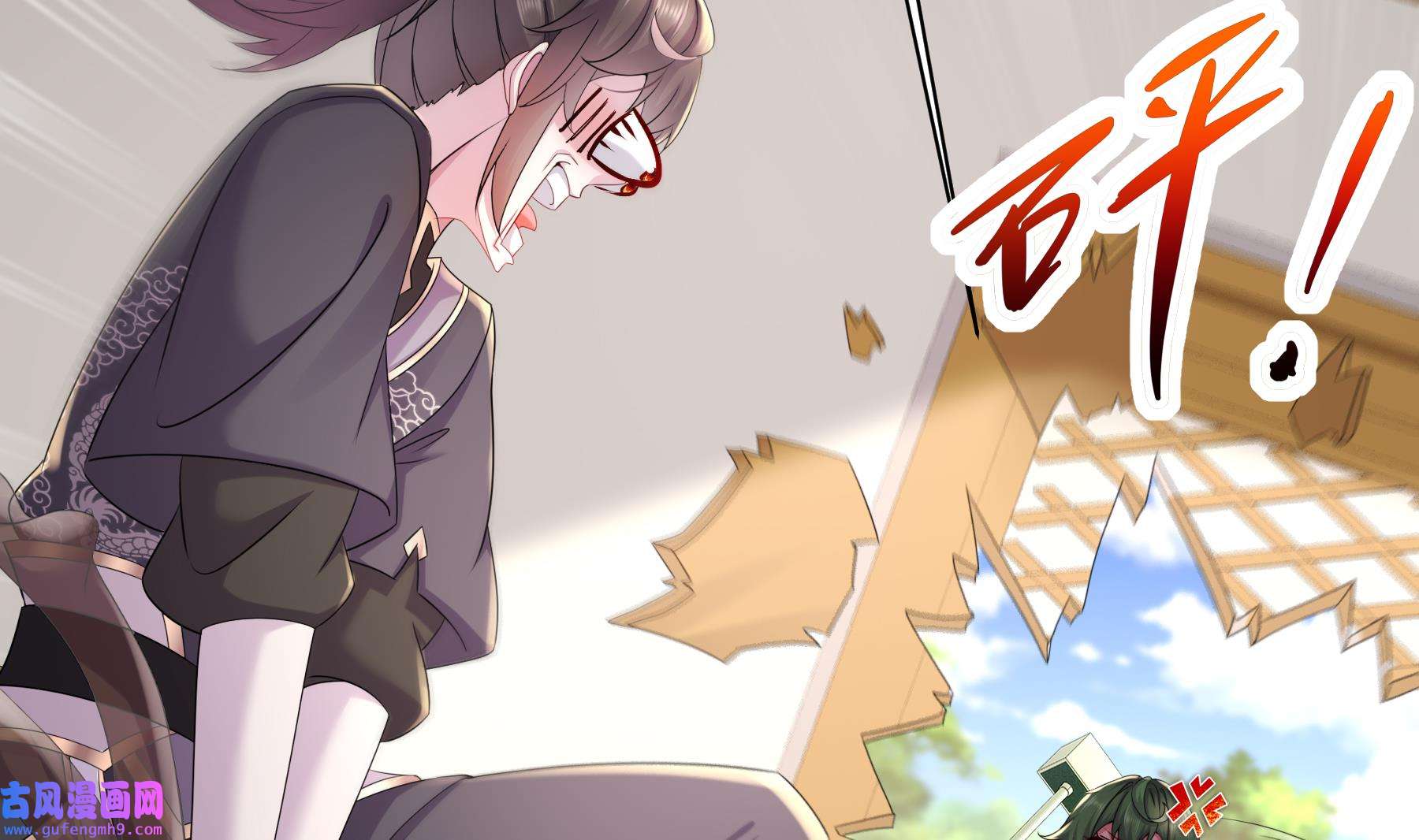 我靠签到逆天改命6 第5话 他会是天选之子吗