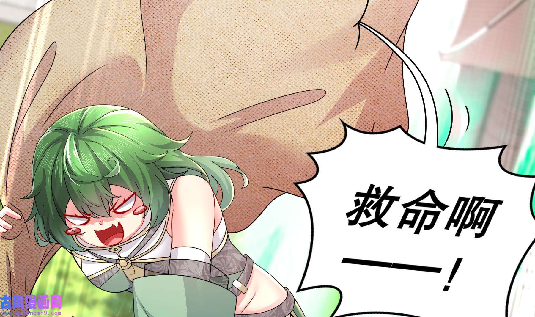 我靠签到逆天改命6 第5话 他会是天选之子吗