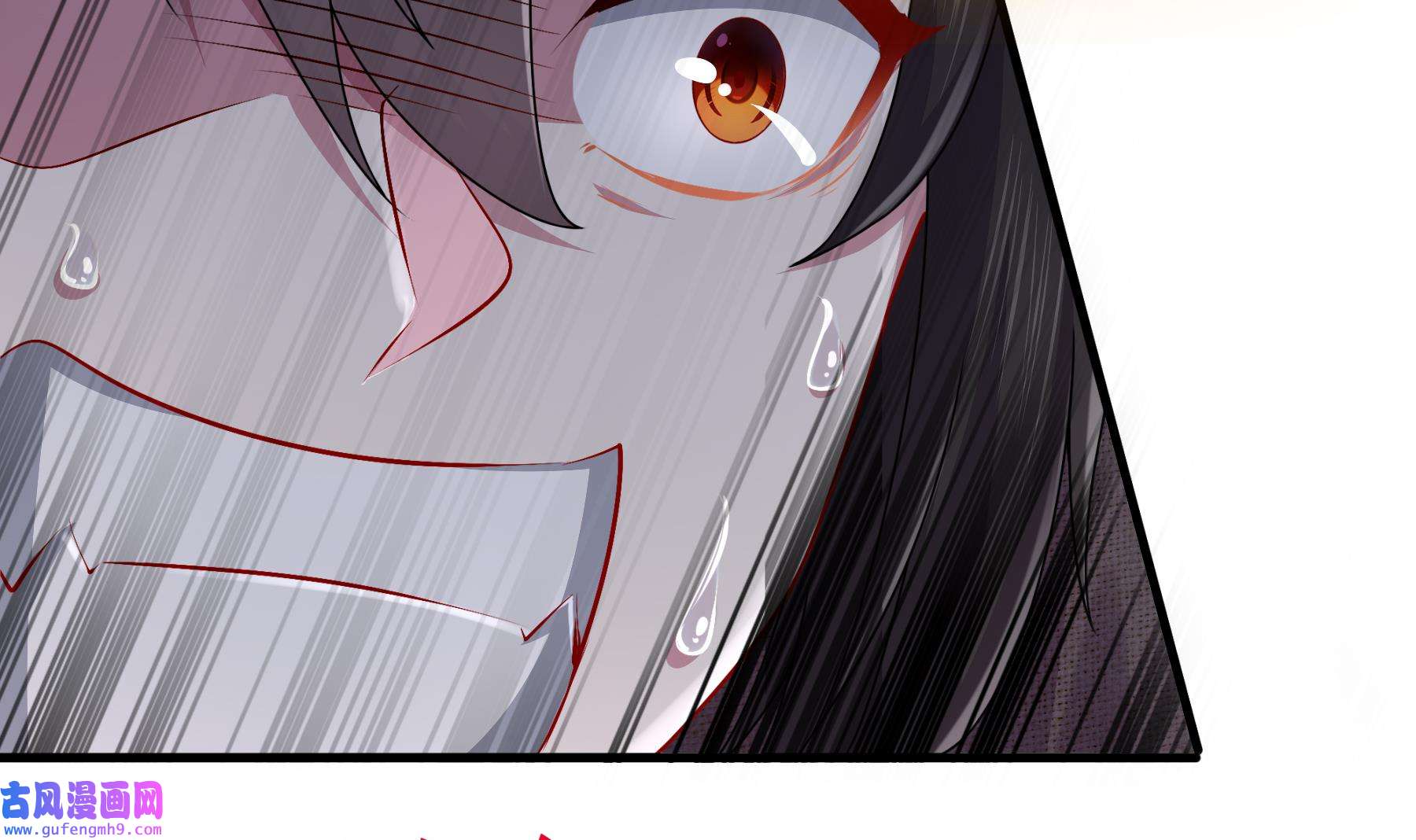 我靠签到逆天改命6 第5话 他会是天选之子吗