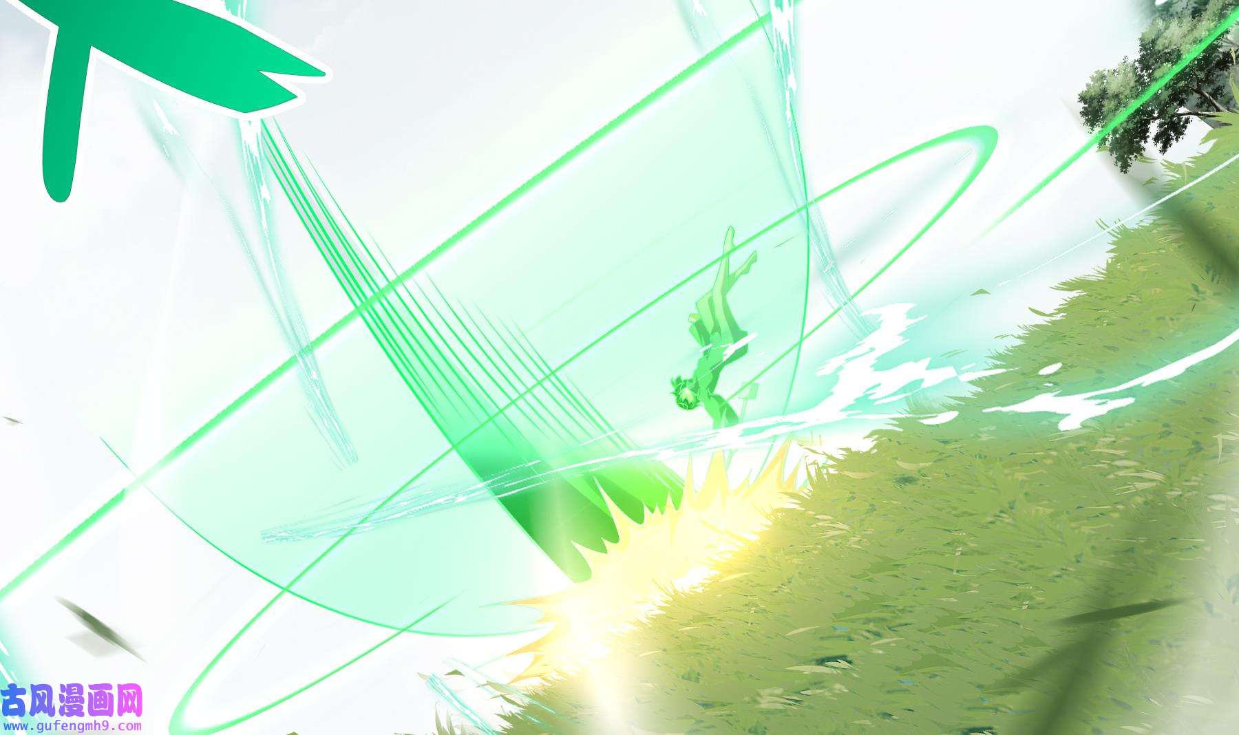 我靠签到逆天改命7 第6话 异族
