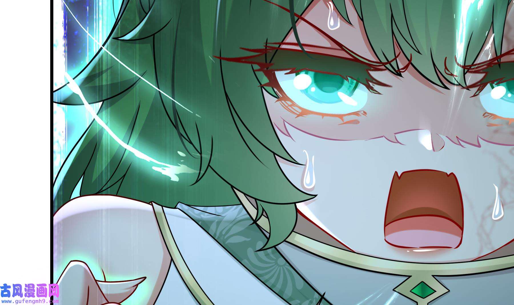 我靠签到逆天改命7 第6话 异族