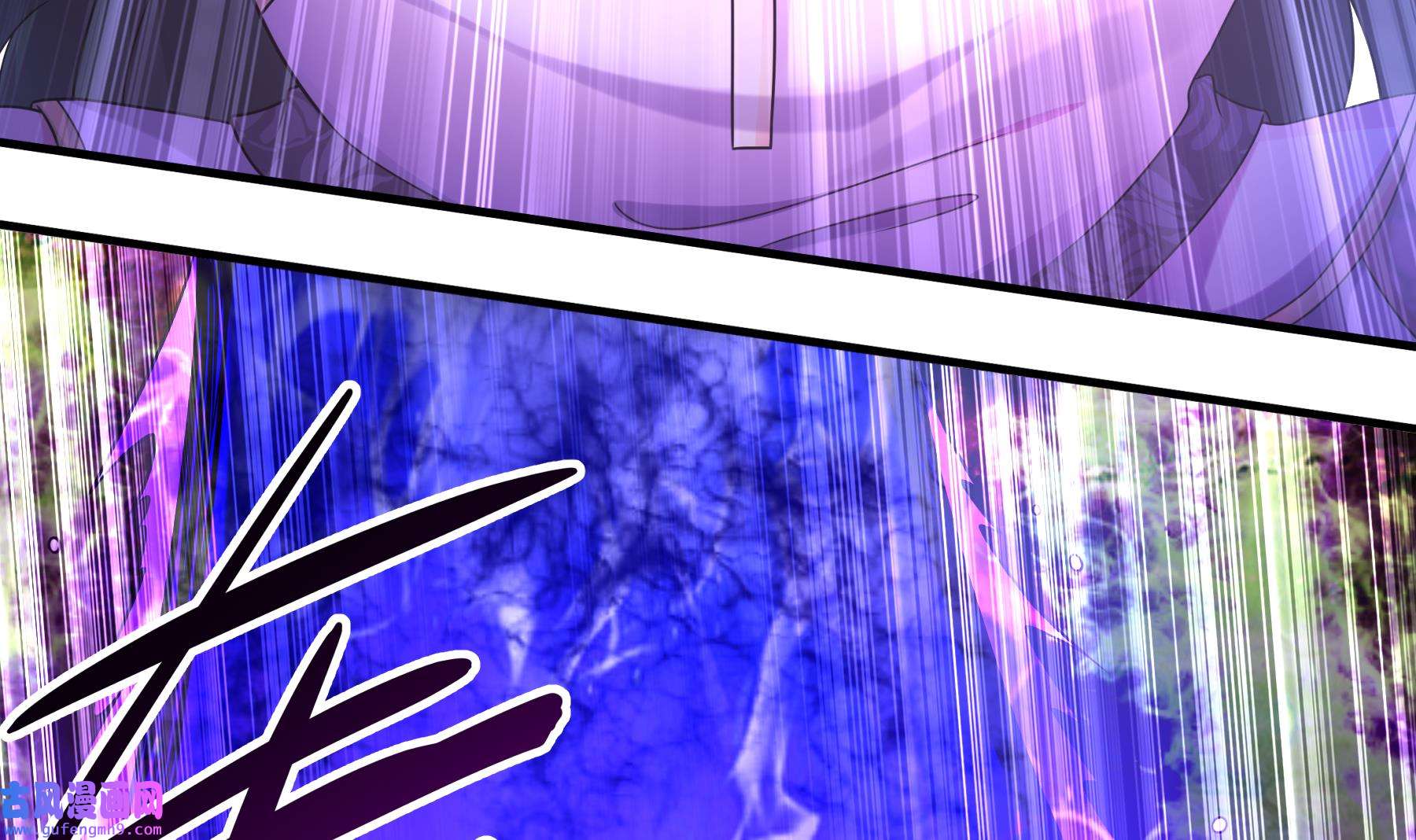 我靠签到逆天改命7 第6话 异族