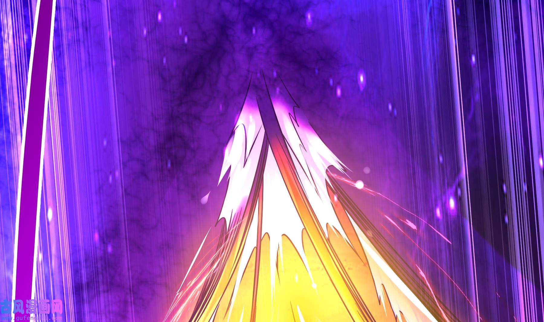 我靠签到逆天改命7 第6话 异族