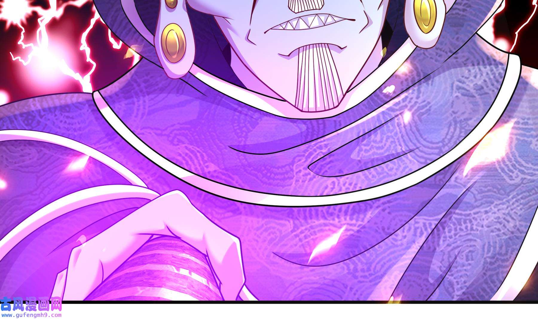 我靠签到逆天改命7 第6话 异族
