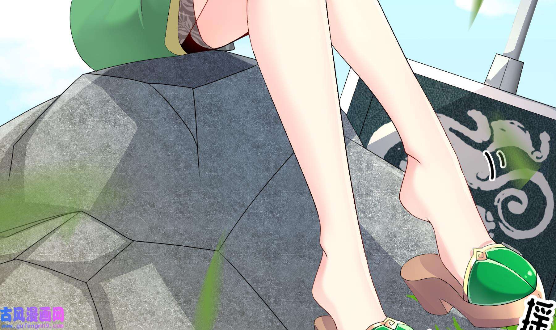 我靠签到逆天改命7 第6话 异族