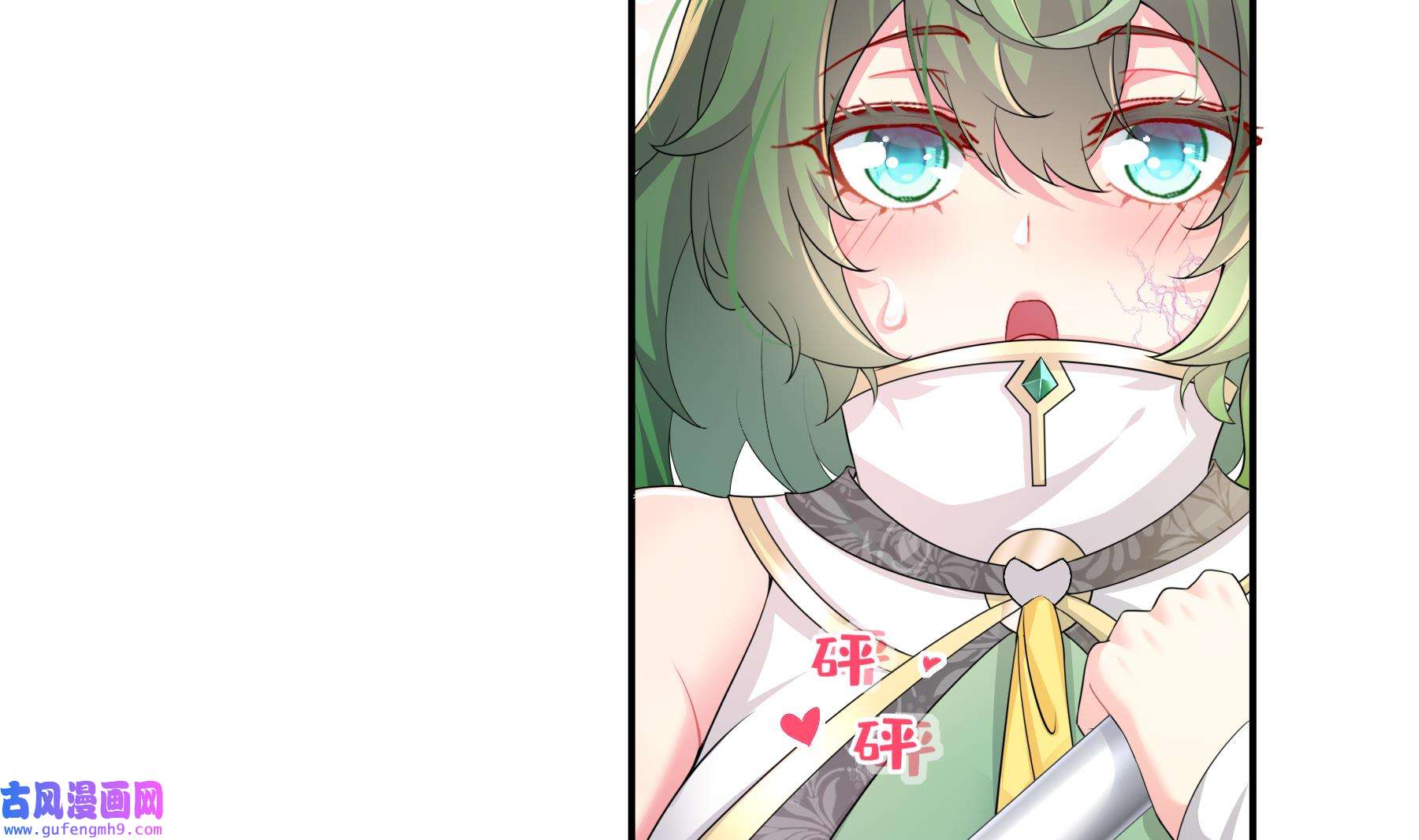 我靠签到逆天改命8 第7话 为了人类，请穿黑丝