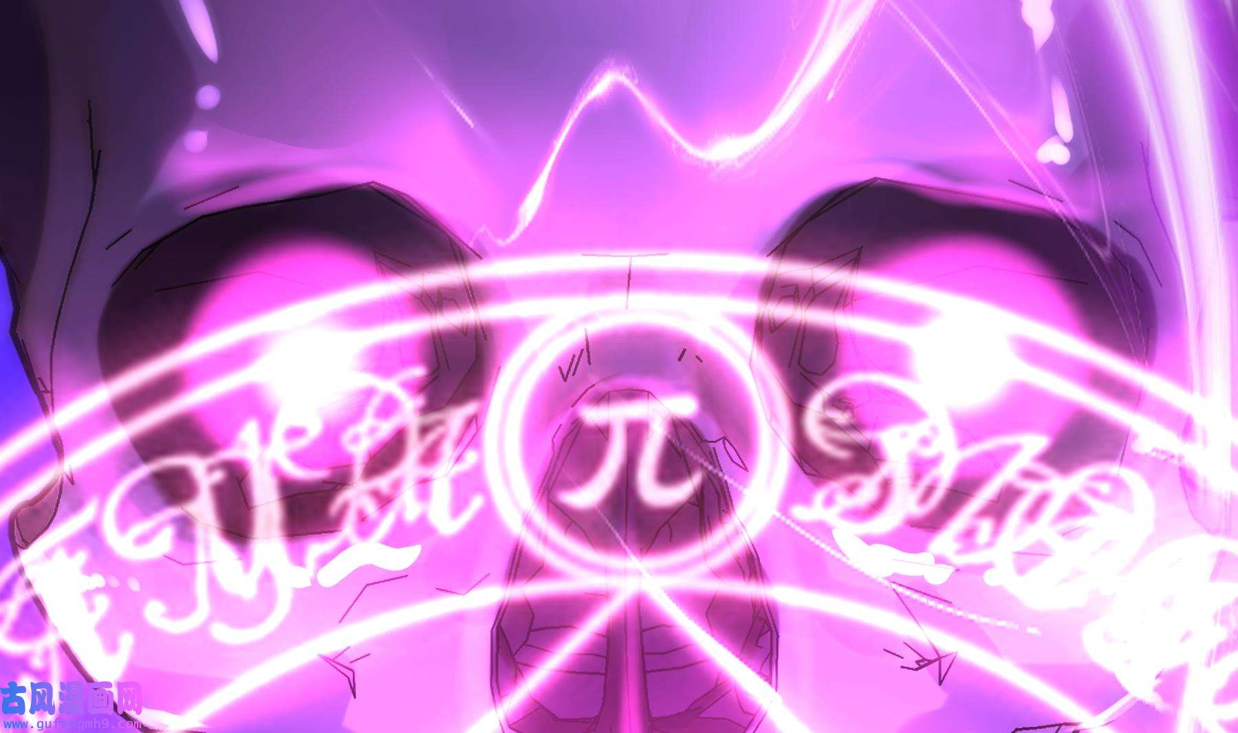 我靠签到逆天改命8 第7话 为了人类，请穿黑丝