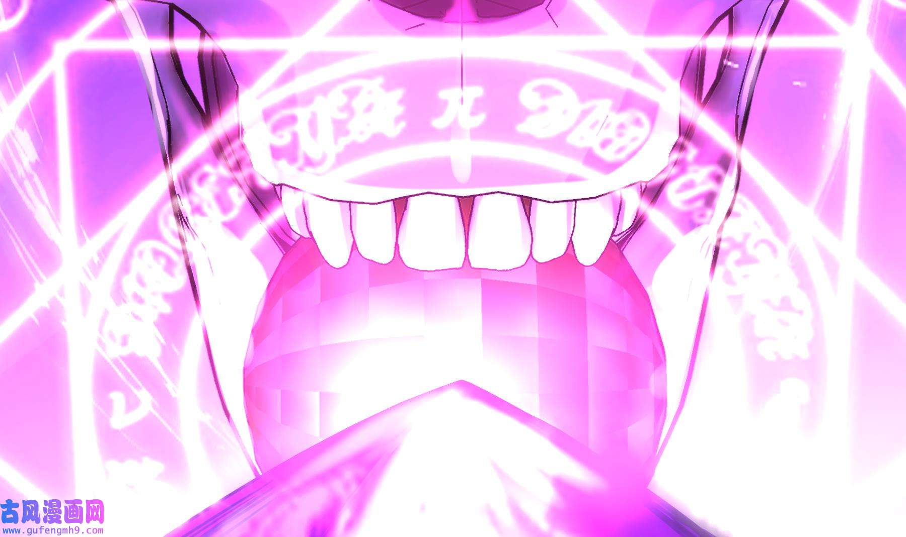 我靠签到逆天改命8 第7话 为了人类，请穿黑丝