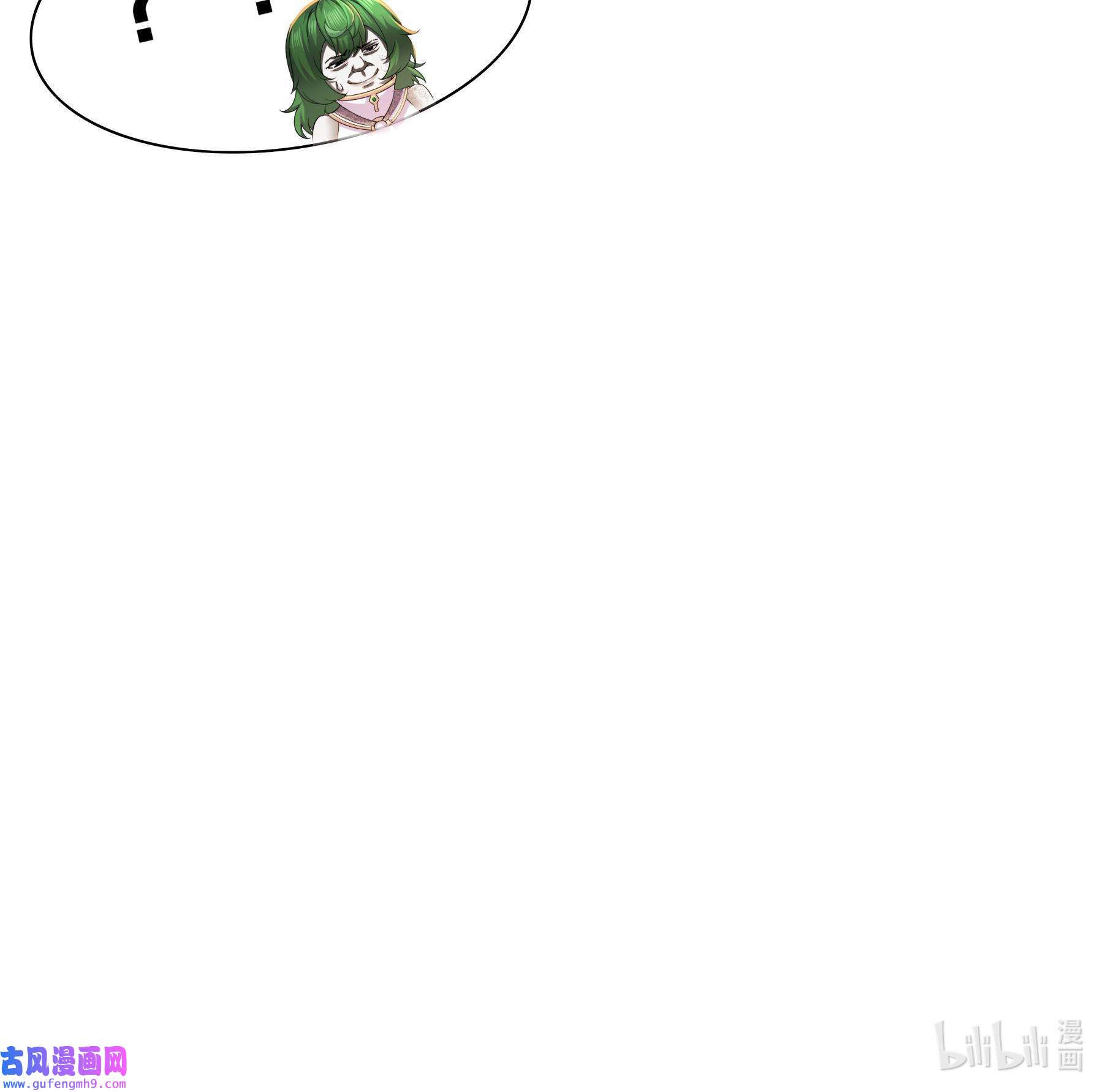 我靠签到逆天改命8 第7话 为了人类，请穿黑丝