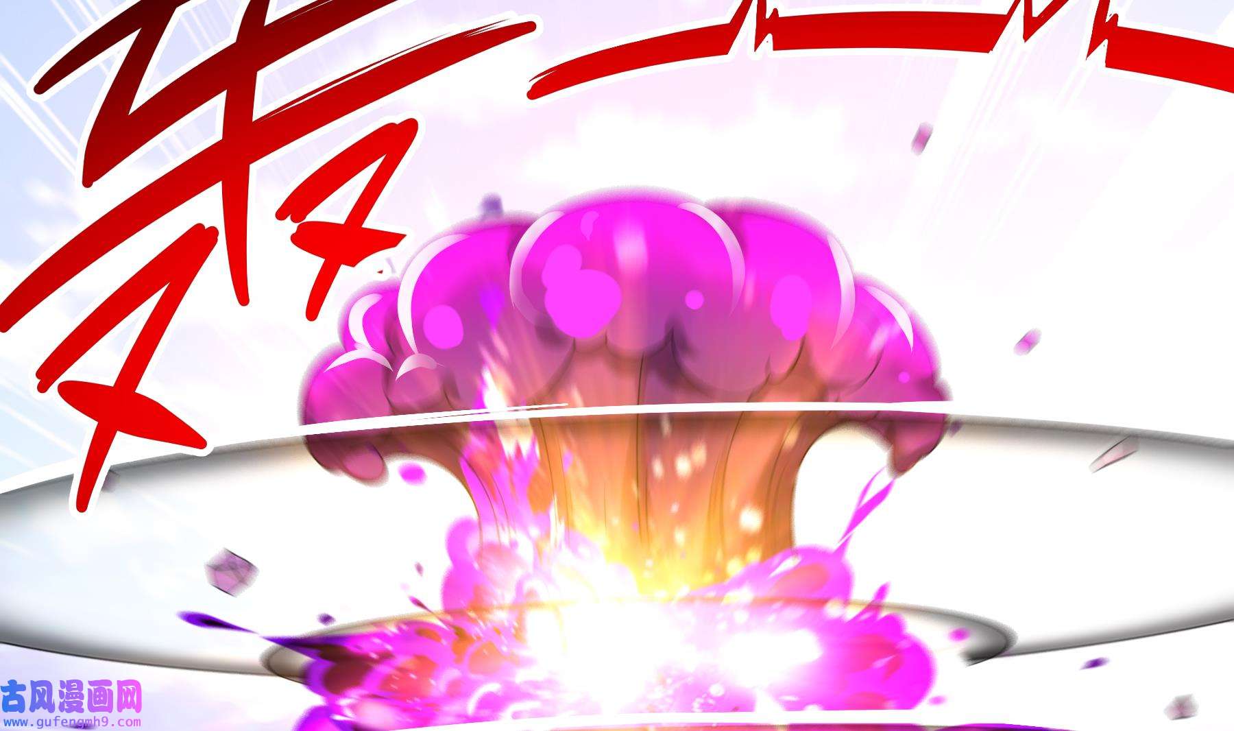 我靠签到逆天改命10 第9话 永葆雄起的秘诀就是……