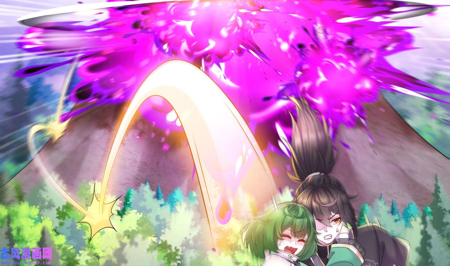 我靠签到逆天改命10 第9话 永葆雄起的秘诀就是……