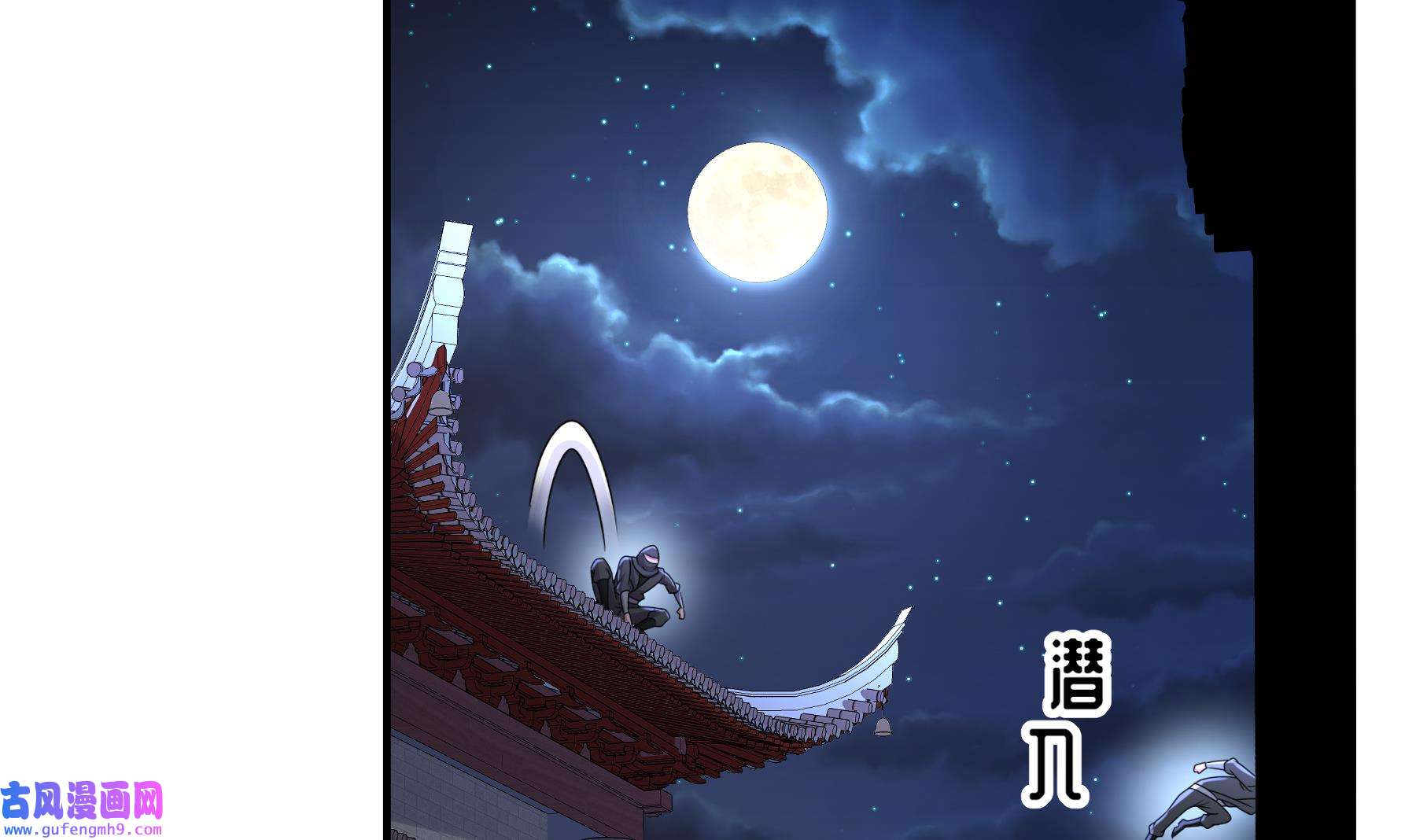 我靠签到逆天改命10 第9话 永葆雄起的秘诀就是……