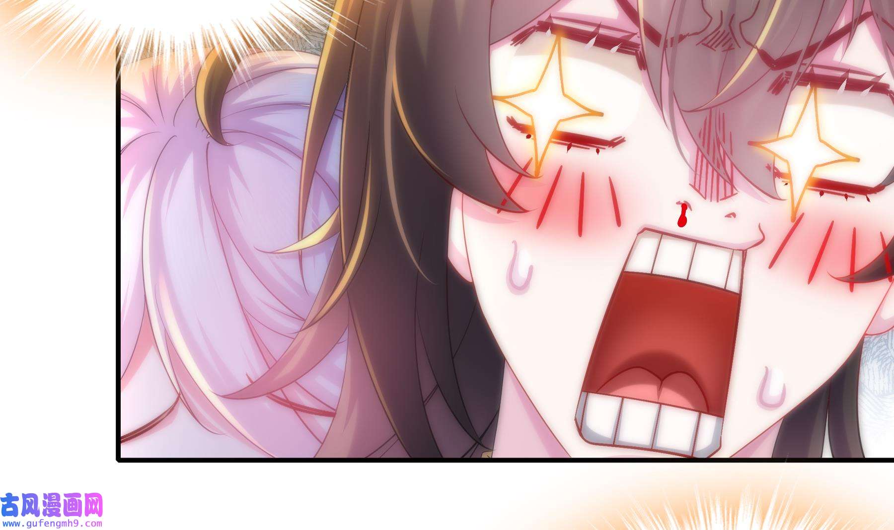 我靠签到逆天改命11 第10话 肌肤之亲