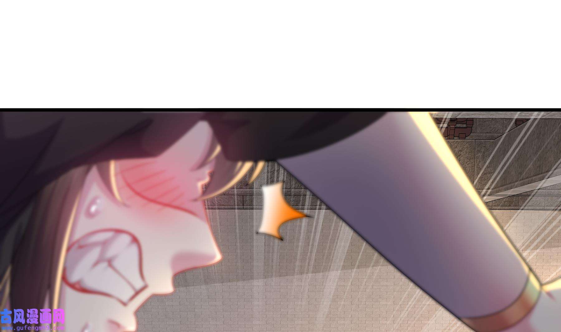 我靠签到逆天改命11 第10话 肌肤之亲