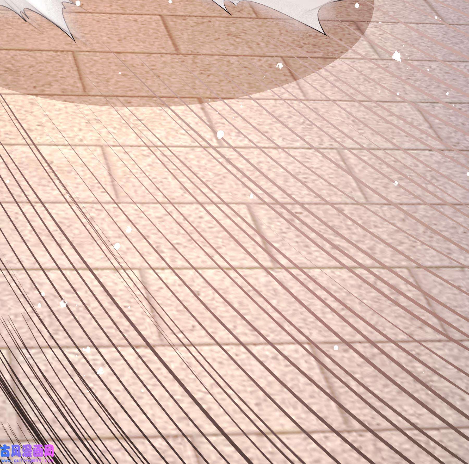 我靠签到逆天改命11 第10话 肌肤之亲