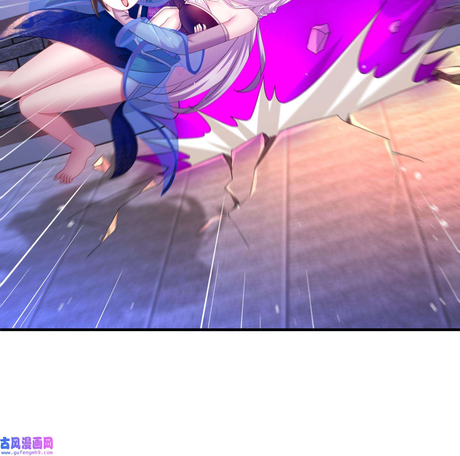 我靠签到逆天改命12 第11话 让衣服透明的技能？
