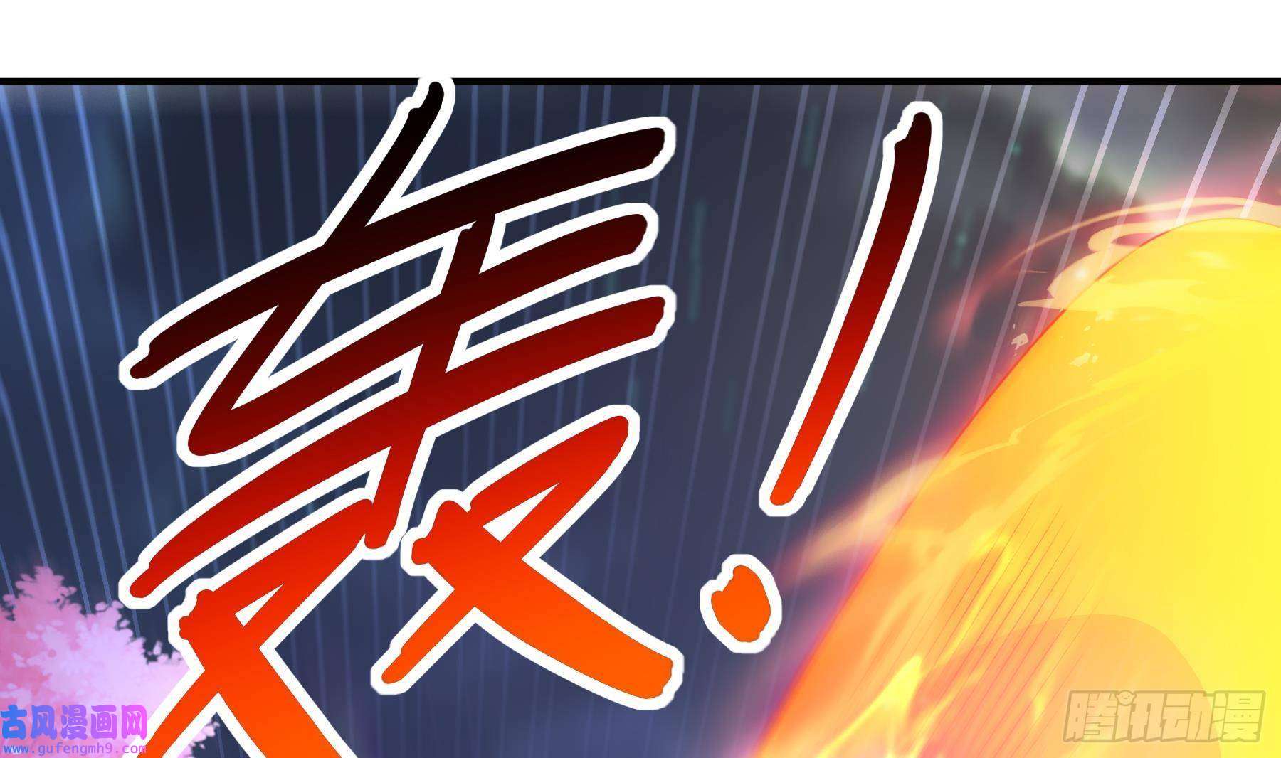 我靠签到逆天改命第12话 深藏功与名