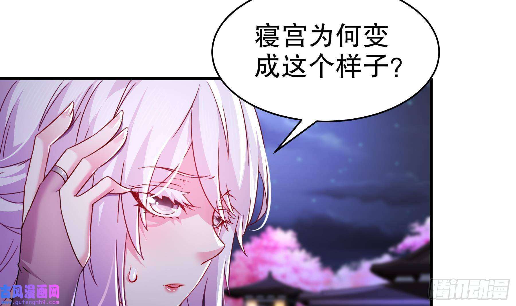 我靠签到逆天改命第12话 深藏功与名