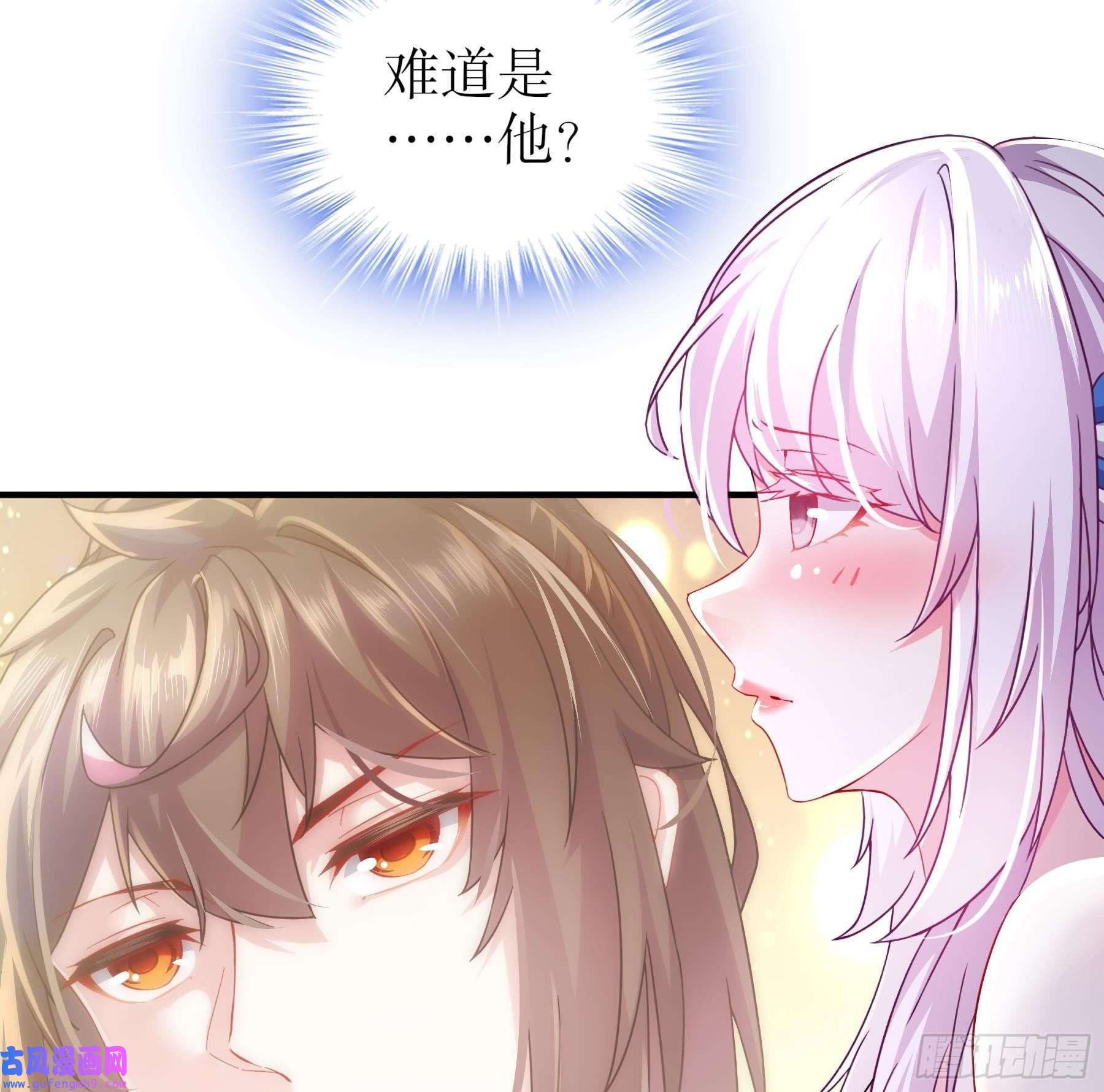 我靠签到逆天改命第12话 深藏功与名
