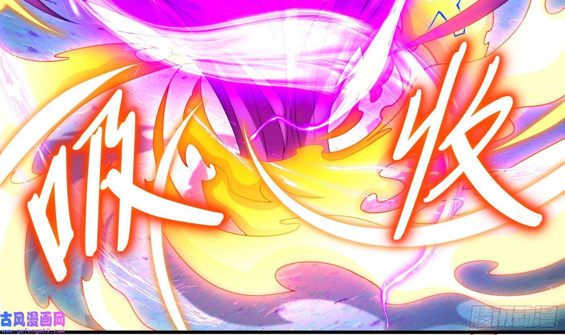 我靠签到逆天改命第12话 深藏功与名