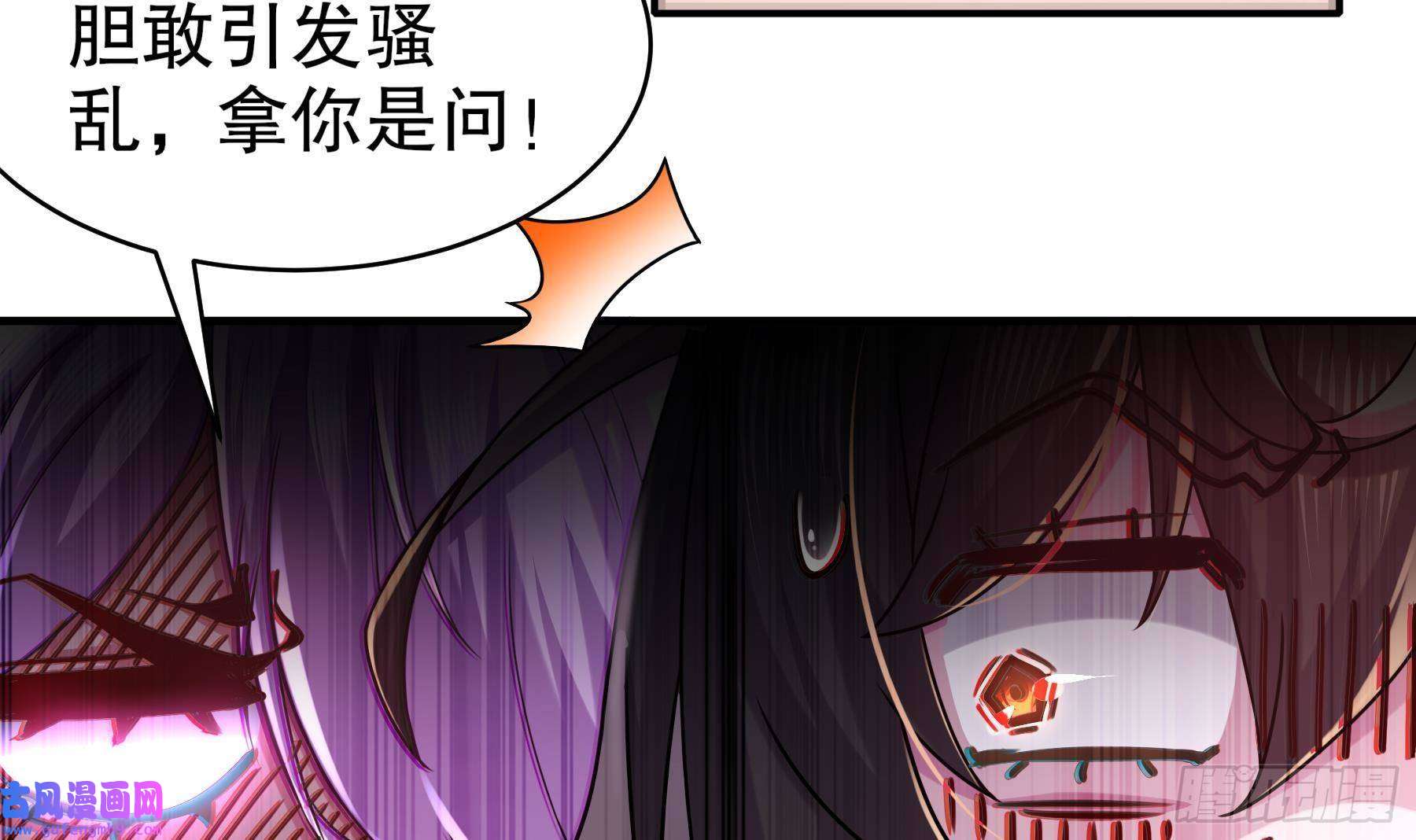 我靠签到逆天改命第13话 来，陪姐姐泡温泉