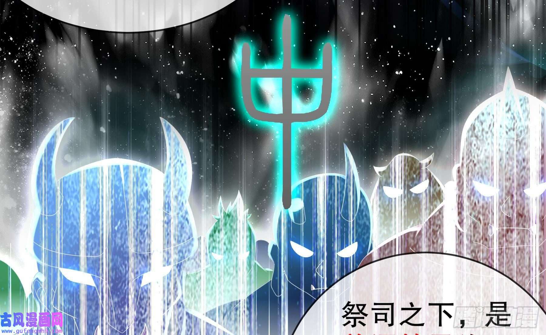 我靠签到逆天改命第13话 来，陪姐姐泡温泉