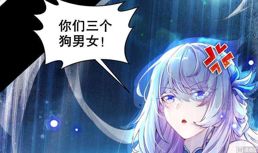 我靠签到逆天改命1话 我给女帝当保安 上