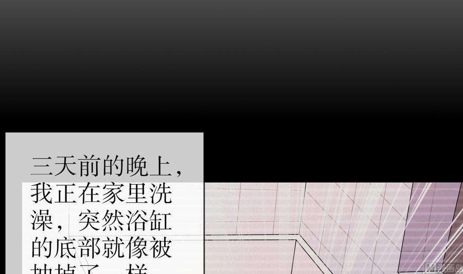 我靠签到逆天改命1话 我给女帝当保安 上