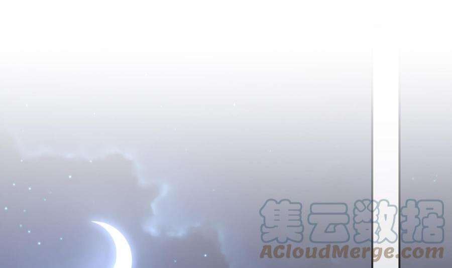 我靠签到逆天改命2话 我给女帝当保安 下