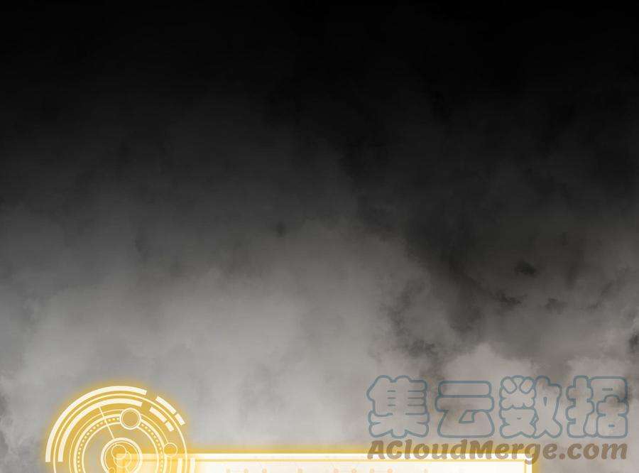 我靠签到逆天改命2话 我给女帝当保安 下