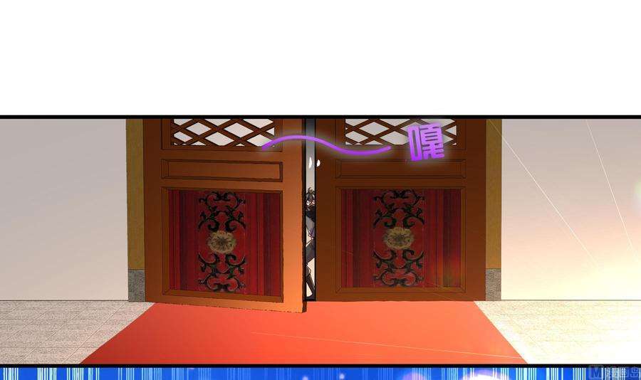 我靠签到逆天改命2话 我给女帝当保安 下