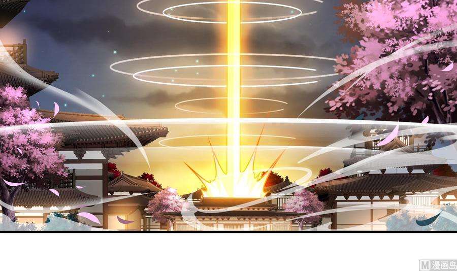 我靠签到逆天改命2话 我给女帝当保安 下