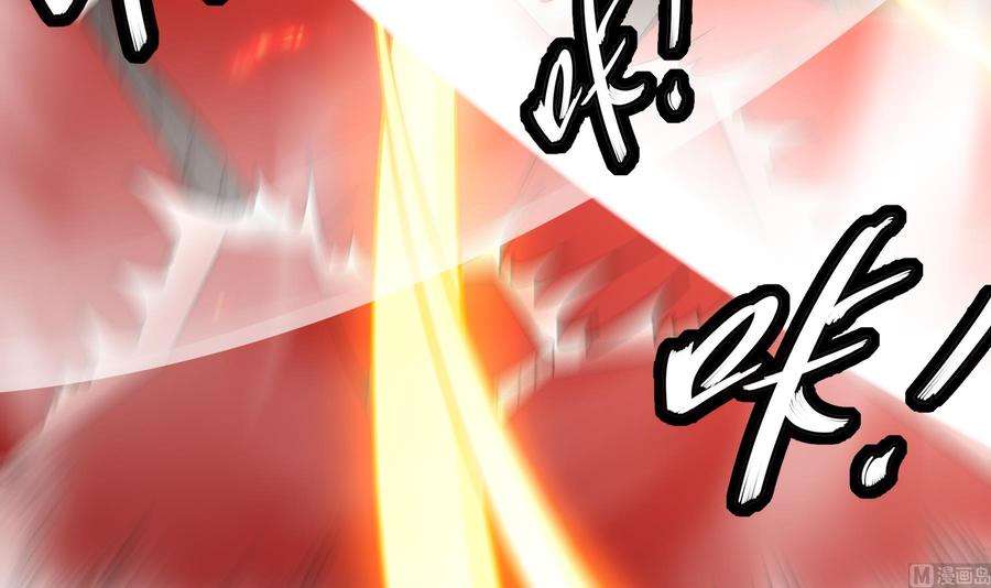 我靠签到逆天改命2话 我给女帝当保安 下