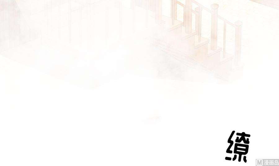 我靠签到逆天改命3话 欲火焚身啊啊啊！