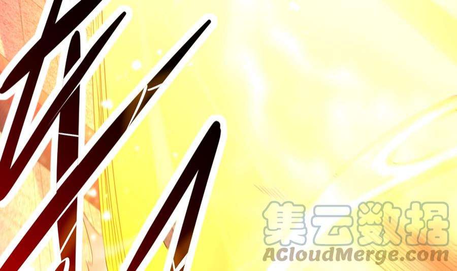 我靠签到逆天改命3话 欲火焚身啊啊啊！