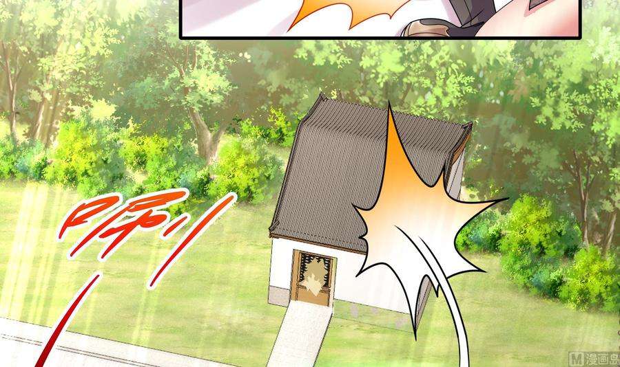 我靠签到逆天改命5话 他会是天选之子吗