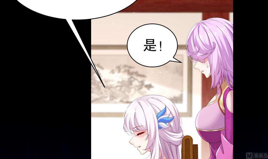 我靠签到逆天改命5话 他会是天选之子吗