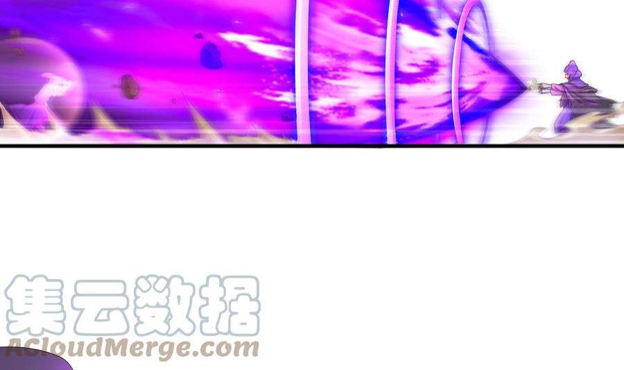 我靠签到逆天改命7话 为了人类，请穿黑丝