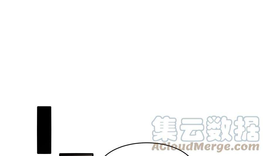 我靠签到逆天改命7话 为了人类，请穿黑丝