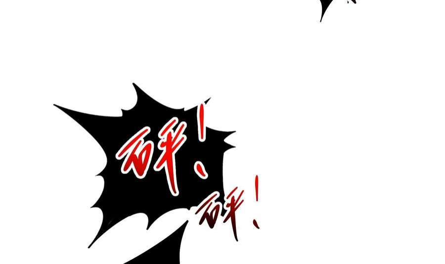 我靠签到逆天改命9话 永葆雄起的秘诀就是……